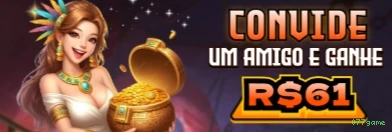 Configurações úteis dentro do app 077game